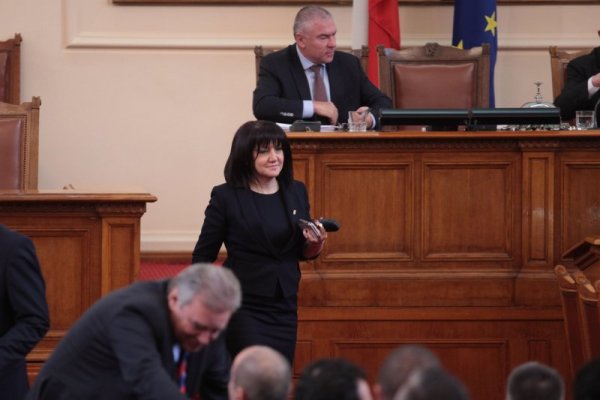 Снимка: Димитър Кьосемарлиев, Dnes.bg