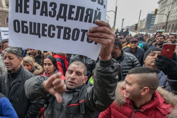 Снимка: Димитър Кьосемарлиев, Dnes.bg
