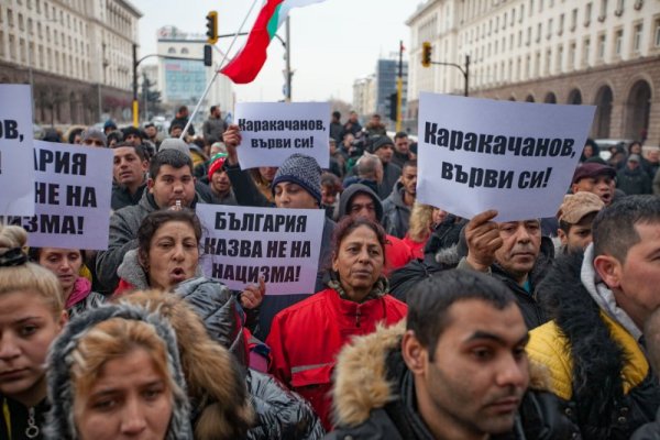 Снимка: Димитър Кьосемарлиев, Dnes.bg