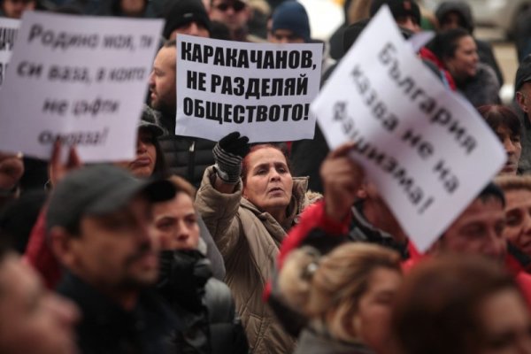 Снимка: Димитър Кьосемарлиев, Dnes.bg