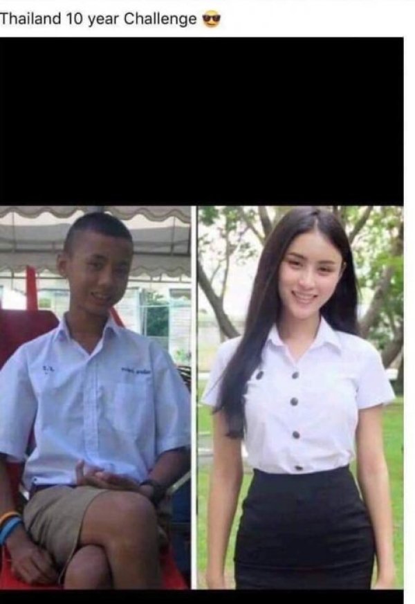 Снимка: Instagram