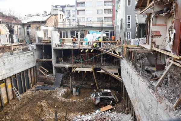 Снимка: БулФото