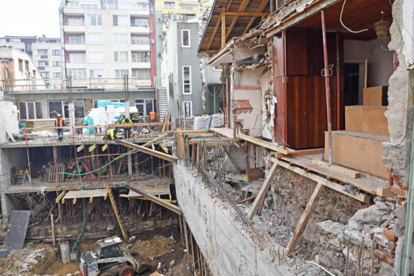 Снимка: БулФото