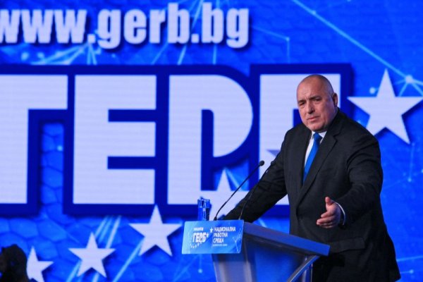 Снимка: Димитър Кьосемарлиев, Dnes.bg