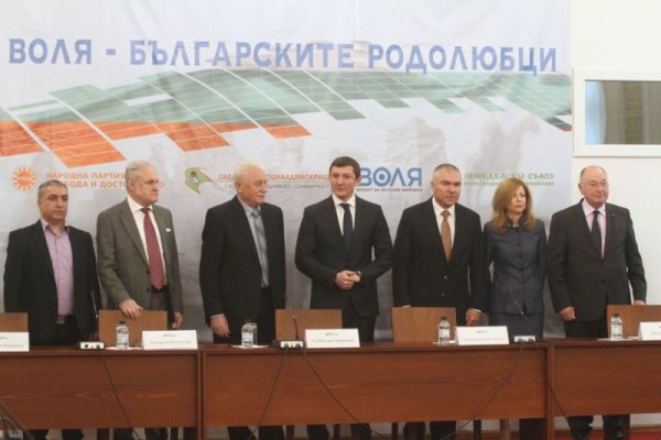 Снимка: Димитър Кьосемарлиев, Dnes.bg