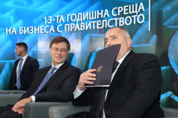 Снимка: Димитър Кьосемарлиев, Dnes.bg