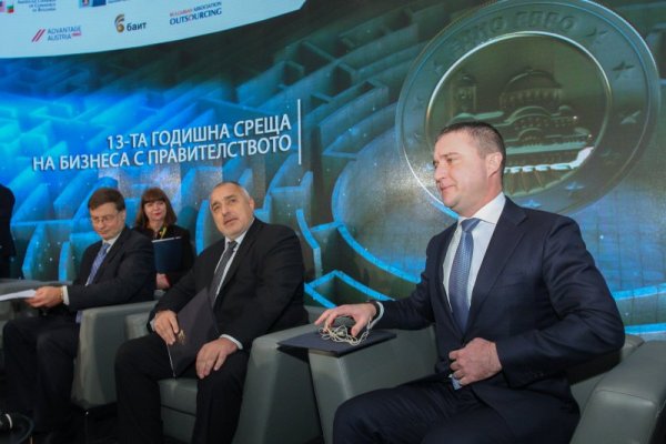 Снимка: Димитър Кьосемарлиев, Dnes.bg