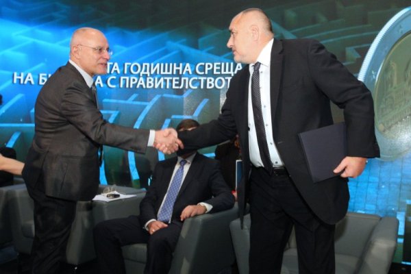 Снимка: Димитър Кьосемарлиев, Dnes.bg