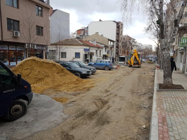 Снимка: Булфото