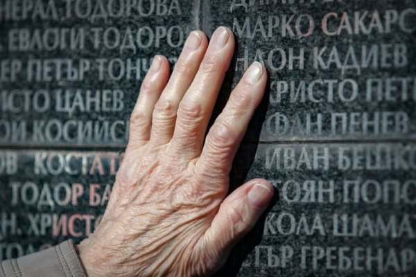 Снимка: Димитър Кьосемарлиев, Dnes.bg