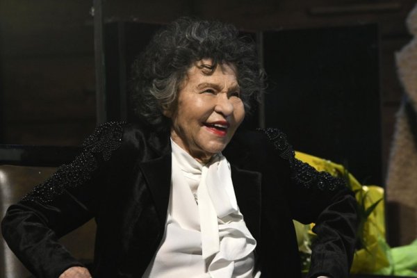 Снимка: Булфото