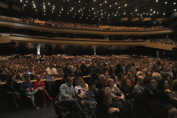 Снимка: Булфото