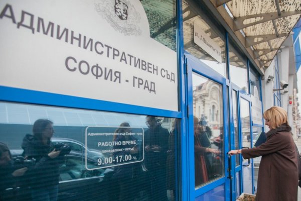 Снимка: Димитър Кьосемарлиев, Dnes.bg