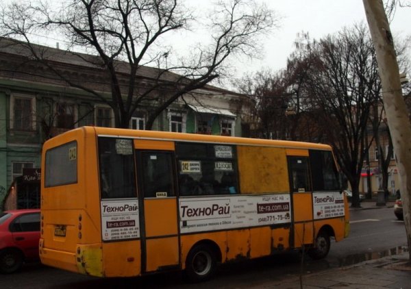 &nbsp;Снимка: traffic.od.ua Одеса