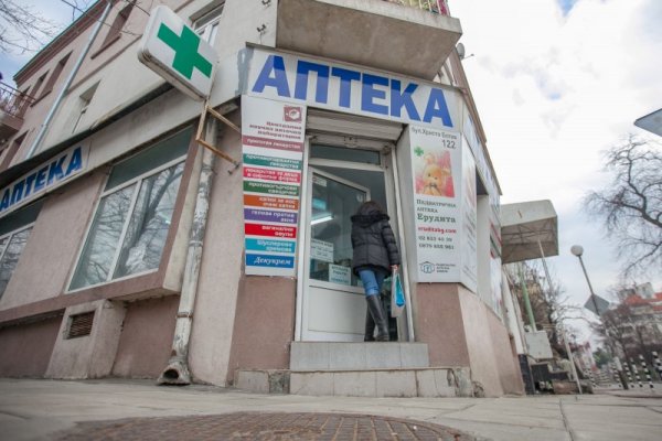 Снимка: Димитър Кьосемарлиев, Dnes.bg