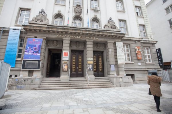 Снимка: Димитър Кьосемарлиев, Dnes.bg