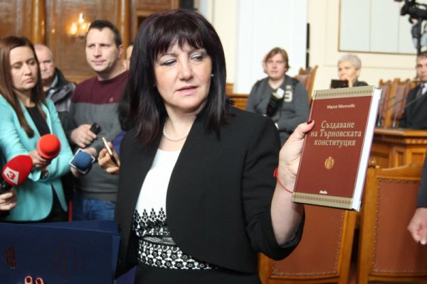 Снимка: Димитър Кьосемарлиев, Dnes.bg