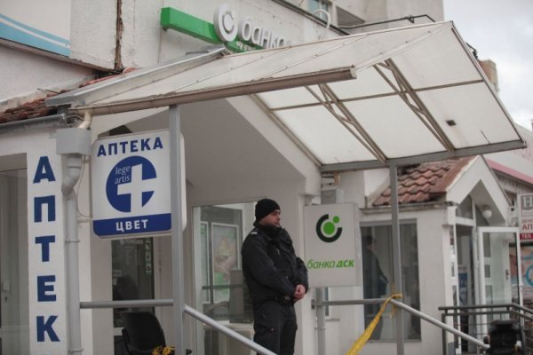 Снимка: Димитър Кьосемарлиев, Dnes.bg