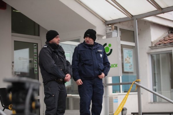 Снимка: Димитър Кьосемарлиев, Dnes.bg