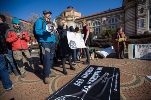 Снимка: Димитър Кьосемарлиев, Dnes.bg