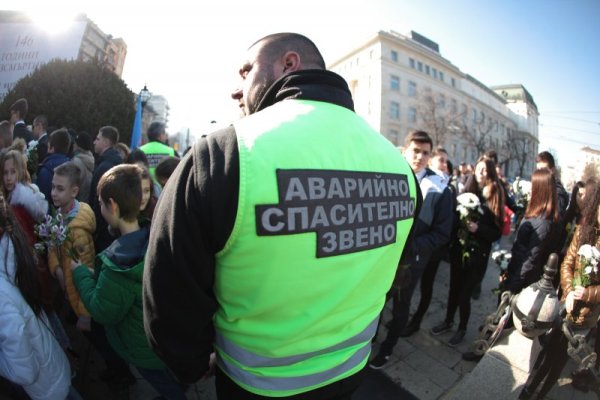 Снимка: Димитър Кьосемарлиев, Dnes.bg