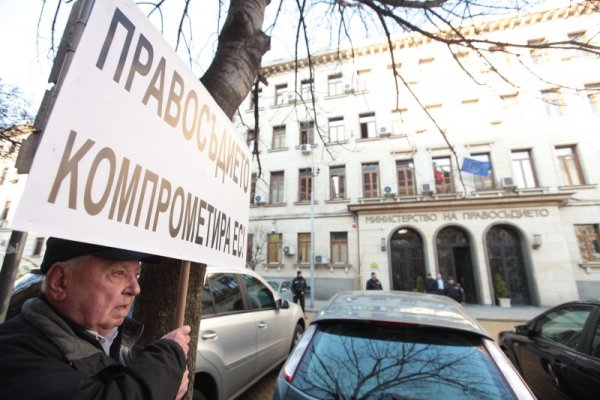 Снимка: Димитър Кьосемарлиев, Dnes.bg