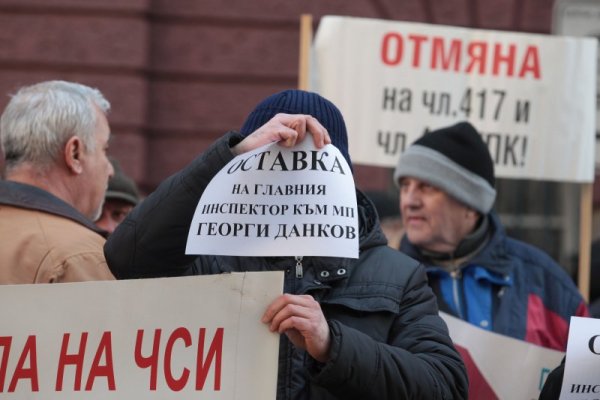 Снимка: Димитър Кьосемарлиев, Dnes.bg