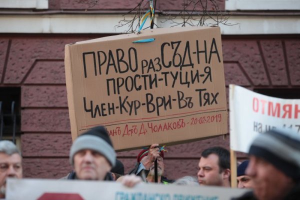 Снимка: Димитър Кьосемарлиев, Dnes.bg