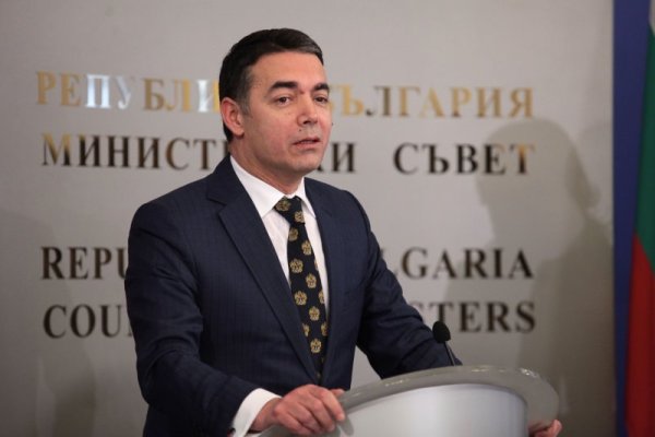 Снимка: Димитър Кьосемарлиев, Dnes.bg