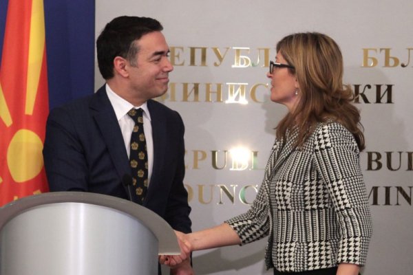 Снимка: Димитър Кьосемарлиев, Dnes.bg