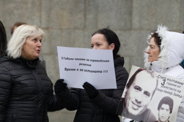 Снимка: Димитър Кьосемарлиев, Dnes.bСнимка: Димитър Кьосемарлиев, Dnes.bg