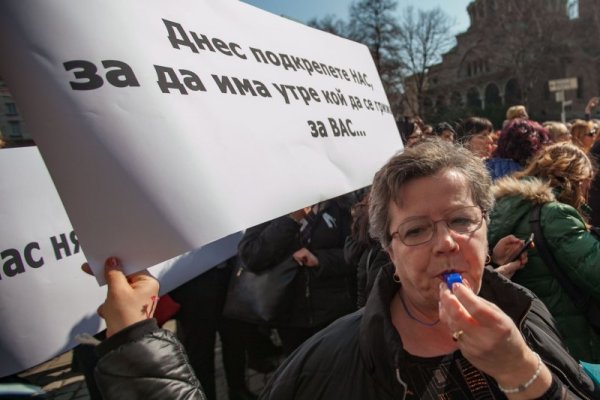 Снимка: Димитър Кьосемарлиев, Dnes.bg