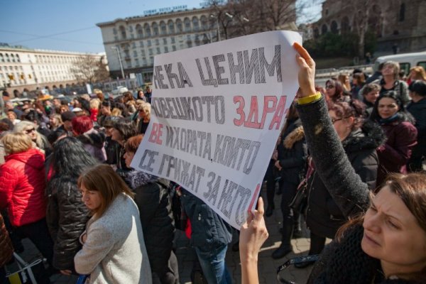 Снимка: Димитър Кьосемарлиев, Dnes.bg