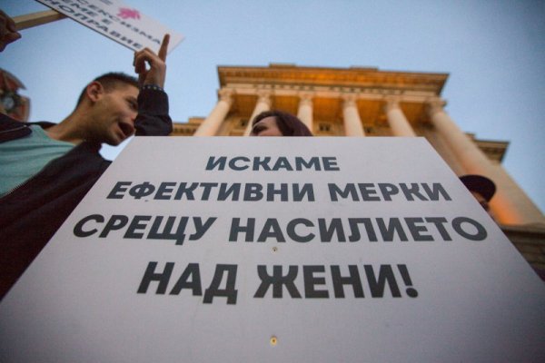 Снимка: Димитър Кьосемарлиев, Dnes.bg