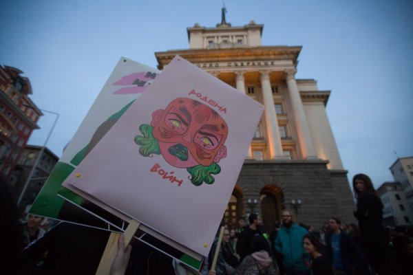 Снимка: Димитър Кьосемарлиев, Dnes.bg