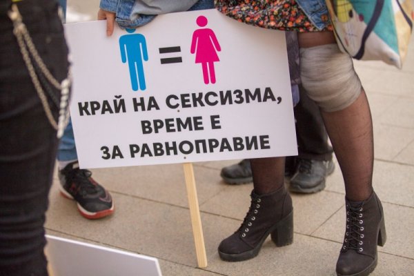 Снимка: Димитър Кьосемарлиев, Dnes.bg