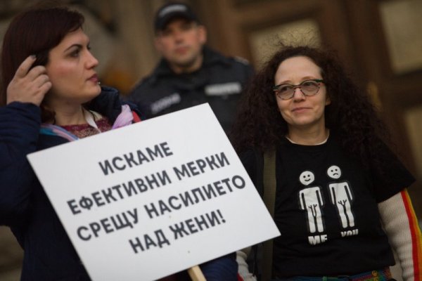 Снимка: Димитър Кьосемарлиев, Dnes.bg