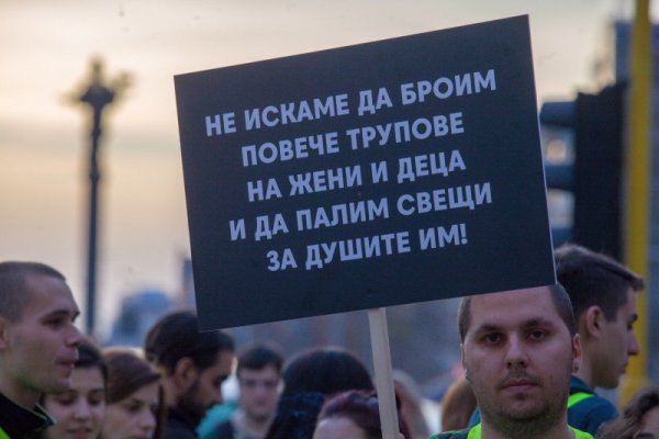 Снимка: Димитър Кьосемарлиев, Dnes.bg