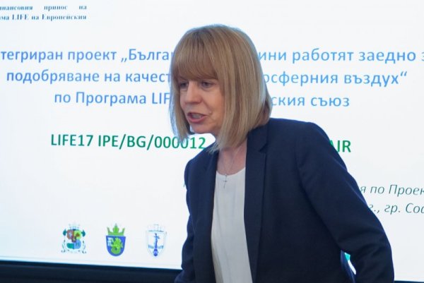 Снимка: Димитър Кьосемарлиев, Dnes.bg