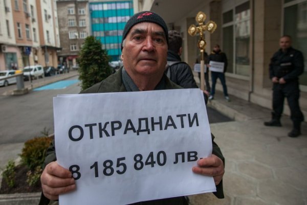 Снимка: Димитър Кьосемарлиев, Dnes.bg