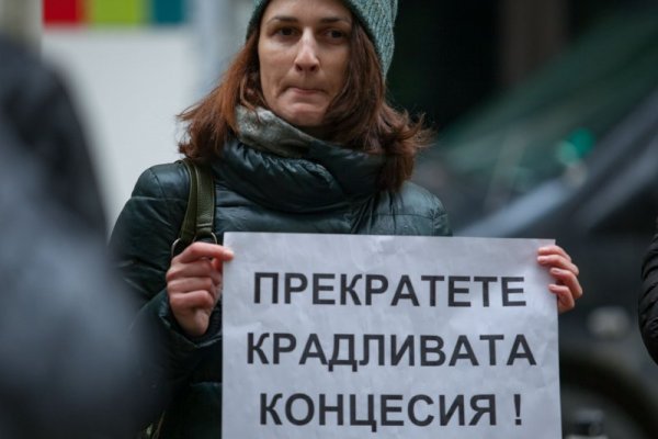 Снимка: Димитър Кьосемарлиев, Dnes.bg