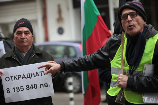 Снимка: Димитър Кьосемарлиев, Dnes.bg