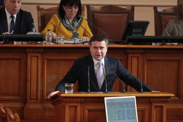 Снимка: Димитър Кьосемарлиев, Dnes.bg