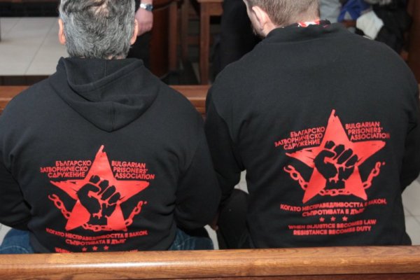 Снимка: Димитър Кьосемарлиев, Dnes.bg