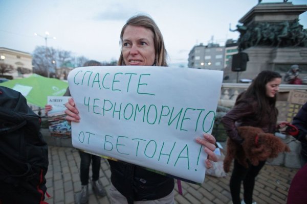 Снимка: Димитър Кьосемарлиев, Dnes.bg