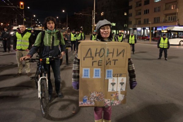 Снимка: Димитър Кьосемарлиев, Dnes.bg