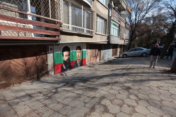 Снимка: Димитър Кьосемарлиев, Dnes.bg