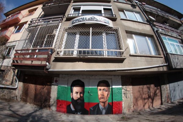 Снимка: Димитър Кьосемарлиев, Dnes.bg