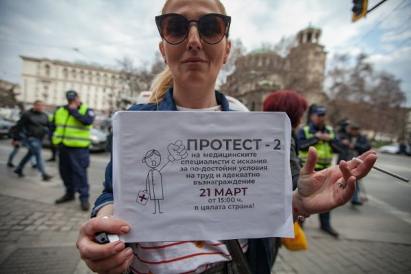 Снимка: Димитър Кьосемарлиев, Dnes.bg