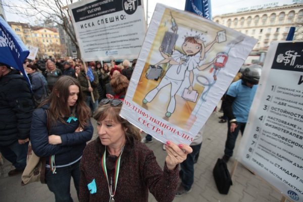 Снимка: Димитър Кьосемарлиев, Dnes.bg